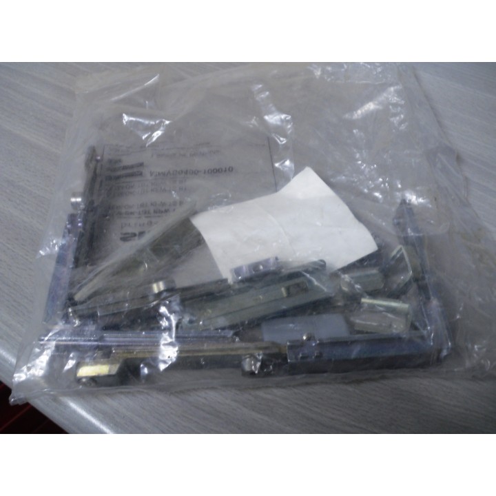 Siegenia MMVS0400-100010 VS LM DK TBT KPW TS B1