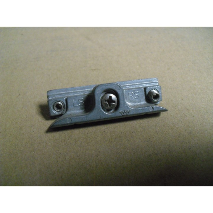 Schüco 234099 Riegelstück