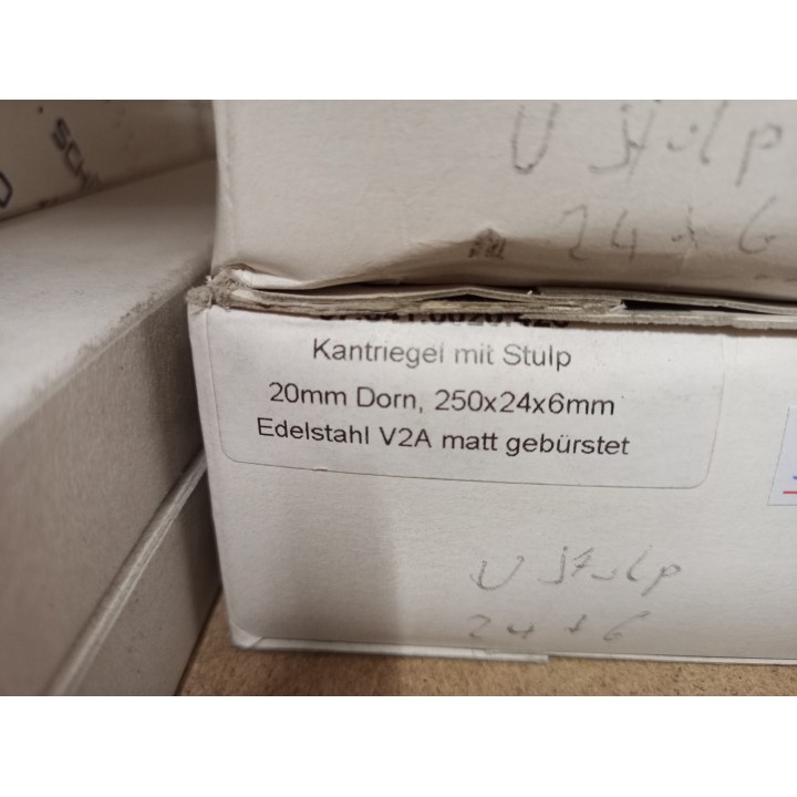 WSS Türkantriegel 073410020426