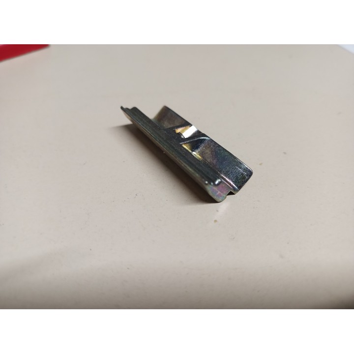Schüco 243105 Riegelstück verstellbar